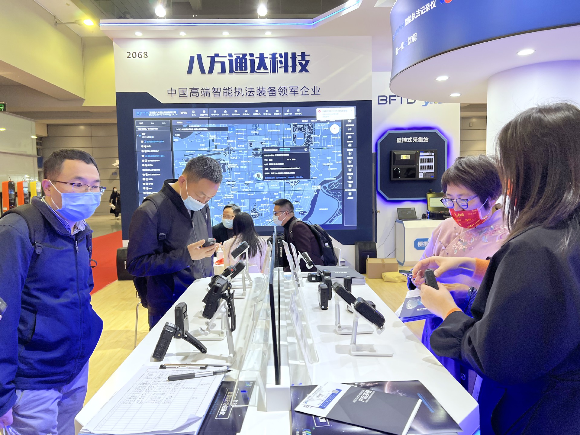 1640847945165178.jpg 1640847945165178.jpg