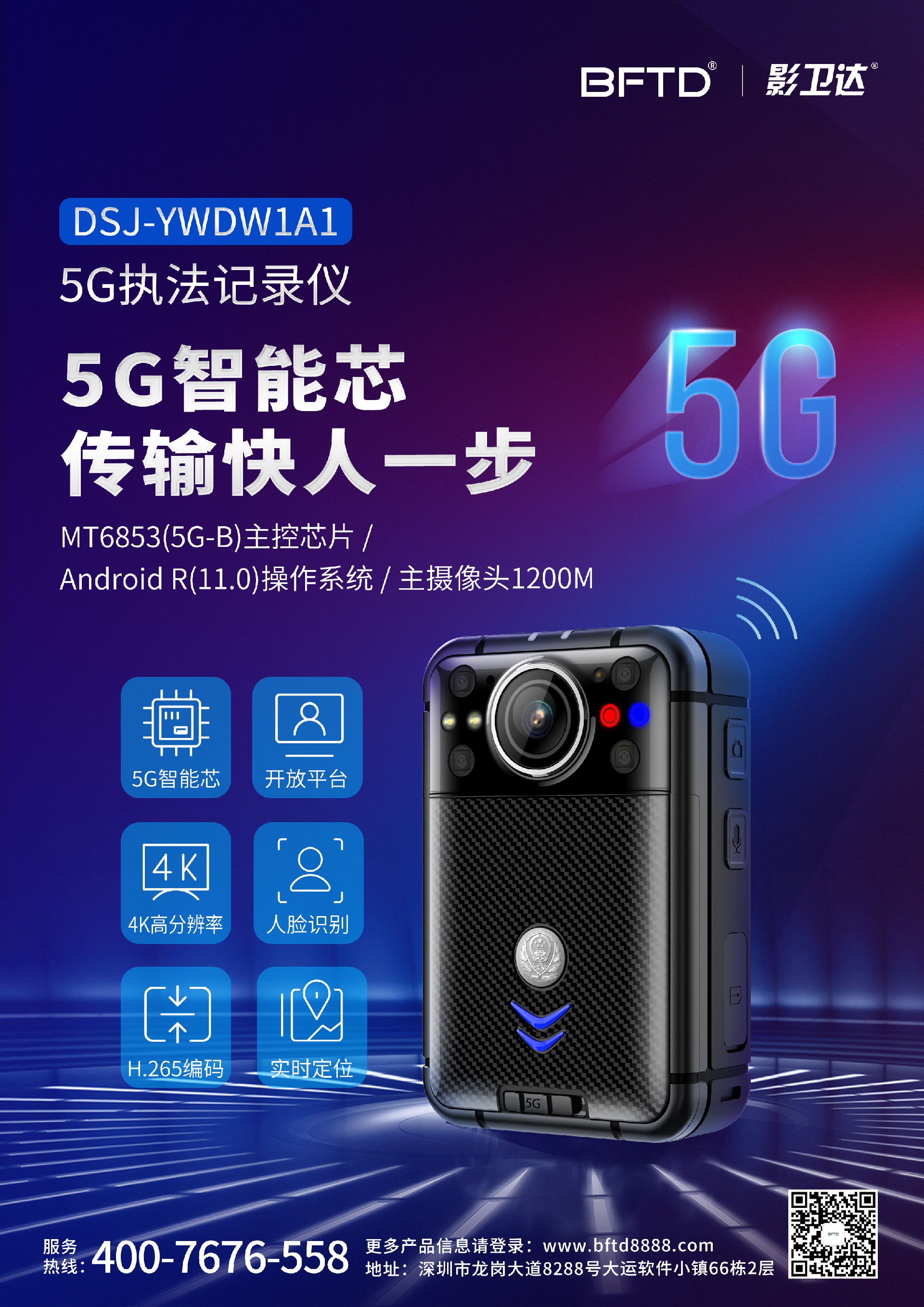 1640848654137691.jpg 1640848654137691.jpg